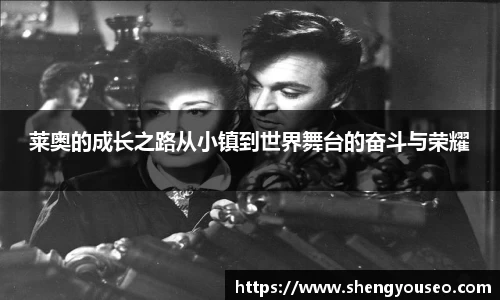 球王会体育官方网站