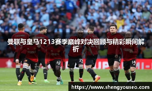 球王会体育