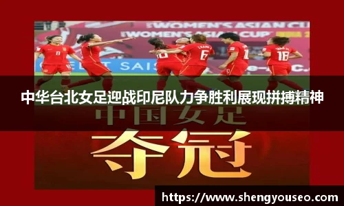 球王会官网