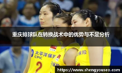 球王会·(体育)官方网站